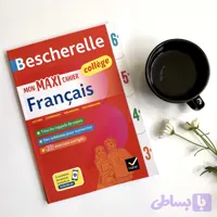 کتاب آموزش فرانسه Bescherelle – Mon Maxi Cahier