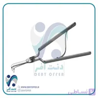 انبر ماتریس کراس (C-Plier)