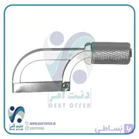 هولدر تیغه اره (پروکزیکات)