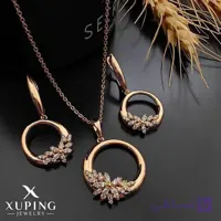 نیمست شکوفه گرد ژوپینگ
