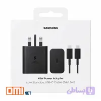 شارژر دیواری ۴۵ وات سامسونگ مدل EP-T4511 Low Standby با کابل USB-C