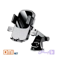 هولدر موبایل و نگهدارنده گوشی ایکس پی مدل XP-CH0020U