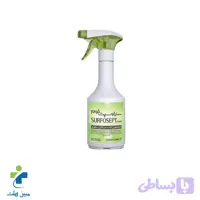 اسپری ضدعفونی‌کننده سارفوسپت فوم (SURFOSEPT FOAM)