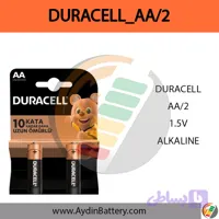 باتری قلمی آلکالاین دوراسل DURACELL PLUS AA2