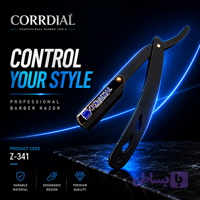 دسته تیغ فلزی کردیال (تولید چین ، اصلی ، بیمه ارسال،(13) CORRDIAL RAZOR METAL HANDLE)