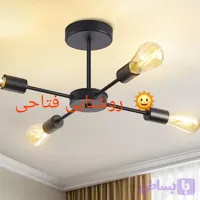 لوستر سقفی چهار شعله روشنایی فتاحی کد Shirzad 6