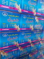 دستکش فریزری یکبار مصرف جمیل Jamil (قیمت هر بسته)