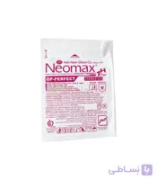 دستکش جراحی بدون پودر نئومکس Neomax (قیمت هر جفت)