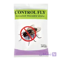 پودر مگس‌کش Control Fly : بسته بندی 100 گرم