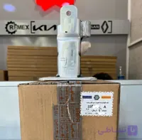 پایه نگهدارنده سپر ( پایه آلمنیوم اکسل ) مگان چپ