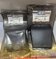 درپوش ترمز دستی مگان
