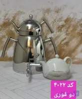 کتری وقوری نزاز ۶لیتر هرمی دسته استیل (دو قوری)کد ۴۰۲۲