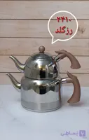 کتری وقوری نزاز ۲/۵لیتر دسته باکالیت کد ۲۴۱۰