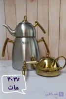 کتری و قوری نزاز ۶لیتر هرمی دسته استیل طلایی (دو قوری)کد ۴۰۲۷