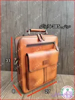 کیف دانشجویی دوشی و دستی اسپرت چرم طبیعی دستدوز مناسب جزوه A4 مدل i-385 ایزاکو