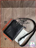 کیف دوشی تبلت موبایل پول دوشی چرم گاوی دستدوز مشکی برند ایزاکو مدل i-214