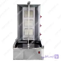 کباب پزترکی رومیزی دوسیخ