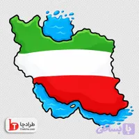 فایل PNG نقشه ایران کارتونی با دریاهایش و رنگبندی پرچم ایران | کد1735