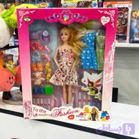 عروسک باربی حامله با کلیه لوازم