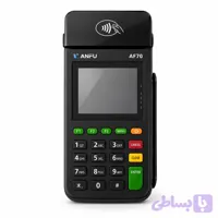 کارتخوان سیار اکبند ANFU AF70 wifi 4g