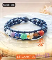 دستبند عقیق سیاه و هفت چاکرا با چرم باریک کد 108