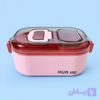 ظرف غذای دو طبقه HUAHU مدل Lunch Box | لانچ باکس قاشق‌دار با درب قفل‌دار