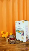 زعفران نگین صادراتی طرح هخامنشیان