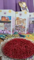 و قیمت زعفران چهار گرمی (پوشال،نگین،سرگل)1405