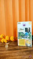 زعفران نگین اتویی درجه 1 طرح عطار