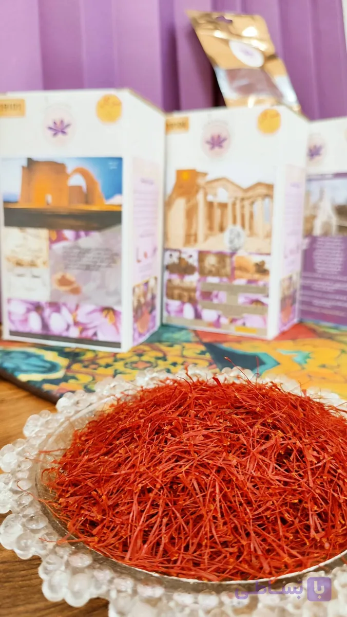 زعفران پوشال طرح اقتصادی مثقالی