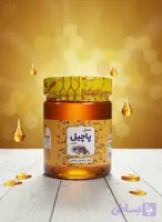 عسل چهل گیاه 500گرمی پاچیل طلایی