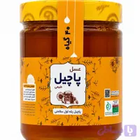 عسل چندگیاه 1000گرمی پاچیل طلایی
