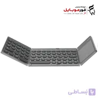 کیبورد بلوتوثی تاشو با تاچ‌پد گرین لاین Green Lion Tri-Fold Wireless Keyboard Scissor-Switch Structure