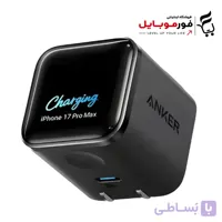 آداپتور فست شارژ 45 وات با نمایشگر هوشمند از برند انکر مدل ANKER Nano Charger 45W A121D