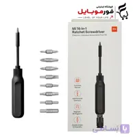 پیچ گوشتی شیائومی مدل Mi 16-in 1 Ratchet Screwdriver