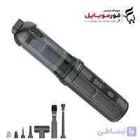 جاروشارژی چندکاره گرین لاین مدل GLV-15