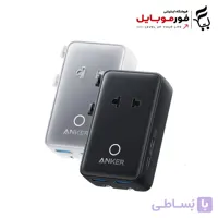 شارژر دیواری انکر مدل A9215 ظرفیت ۲۰ وات با ۵ پورت خروجی