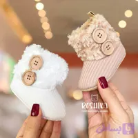 پاپوش بوت نوزادی زمستانی بغل دکمه نما