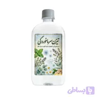 تیزن سرماخوردگی