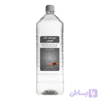 عرق هفت گیاه اعصاب