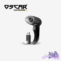 بارکدخوان اسکار مدل UniBar II BT