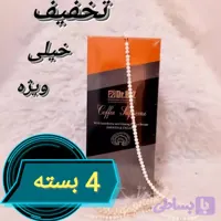 پودر قهوه فوری گانودرما سوپریم جنسینگ ۸۰عددی بیز