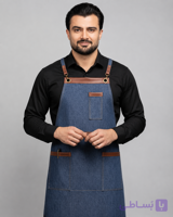 پیشبند جین کورین Korin l