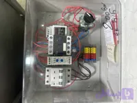 تابلو برق مه پاش 3فاز با تایمر
