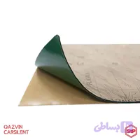 ورق دمپینگ اس تی پی پلاسما STP Plasma(75*47cm|4mm)