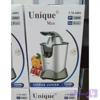 آب مرکبات گیری یونیک مدل UM_6001