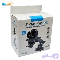 هولدر موبایل RT667