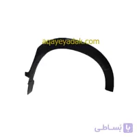 کاور گلگیر جلو راست KMC T8 | شلگیر سمت شاگرد