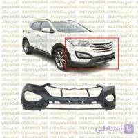 سپر جلو پایین سانتافه hyundai