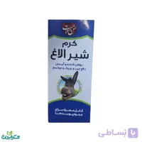 کرم شیرالاغ 60 گرم